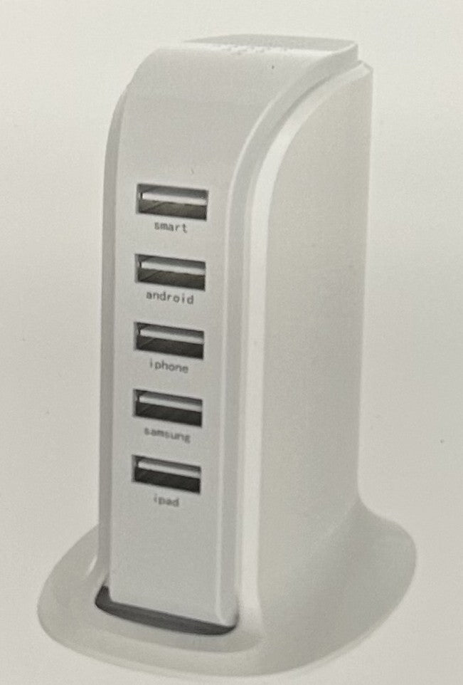 5 Port USB Charging Station